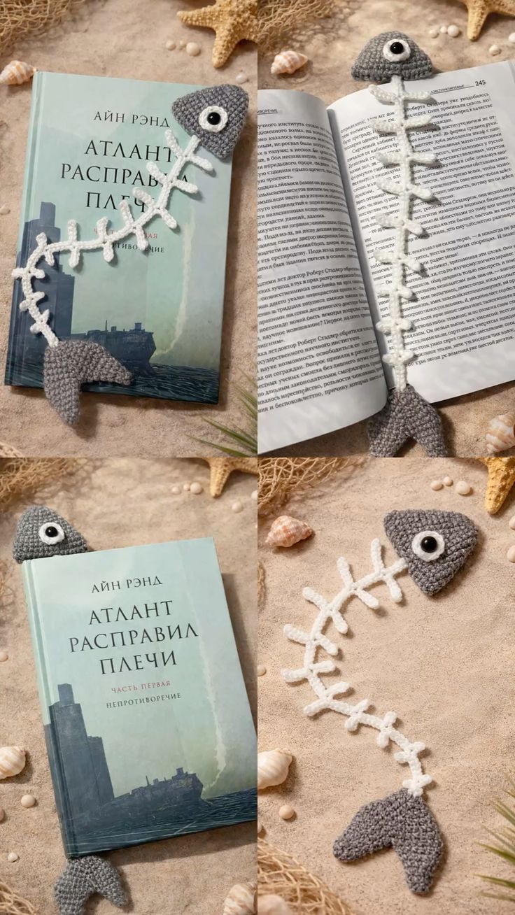Fish Bookmark Pattern Fish Bookmark Crochet Pattern - CRAFTSFORLOVE.COM